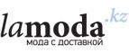 Дополнительные скидки до 40% + 10% на новые коллекции​ весна-лето 2018 для женщин! - Ясногорск