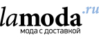 Скидка 20% на премиум-товары для женщин! Роскошь еще доступнее! - Ясногорск