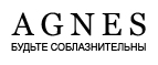 Нижнее белье со скидкой 20%!* - Ясногорск